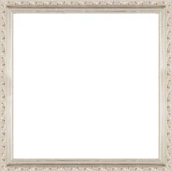 Herrschners Silver Ornate 14 X 14" (36 X 36cm) Sectional Frame
